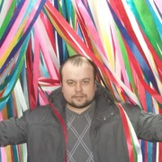 ���������� ������, ���� ������� ����, 43 ����, ������������ ��� ������, ����� � ���������, c�������� ���������