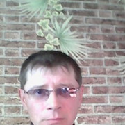 ���������� ������, ���� ������� ���������, 43 ����, ������������ ��� ����� � ���������, c�������� ���������