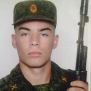  ,   , 29 ,   ,   , c 