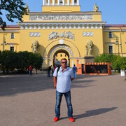 ���������� ������, ���� ������� ������, 62 ����, ������������ ��� ������, ����� � ���������, ���������