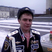 ���������� ������, ���� ������� Lyabinleha, 40 ���, ������������ ��� ����� � ���������, c�������� ���������