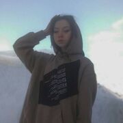 ���������� �����������, �������