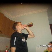 ���������� ������, ���� ������� ����, 30 ���, ������������ ��� ������