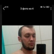  ,  , 32
