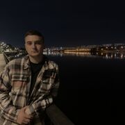 ���������� ������, ���� ������� �����, 29 ���, ������������ ��� ������, ����� � ���������