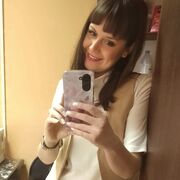 ���������� �����, ���� ������� ����, 43 ����, ������������ ��� ������, ����� � ���������