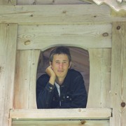 ���������� ������� ��������, ���� ������� ������, 44 ����, ������������ ��� ������, ����� � ���������, c�������� ���������