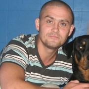 ���������� �����������, ���� ������� �����, 47 ���, ������������ ��� ������, ����� � ���������, c�������� ���������