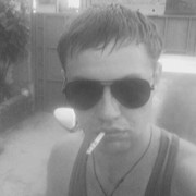 ���������� �����������, ���� ������� Micle, 38 ���, ������������ ��� ������, ����� � ���������, c�������� ���������