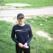 ���������� �������, ���� ������� ������, 44 ����, ������������ ��� ������, ����� � ���������, c�������� ���������