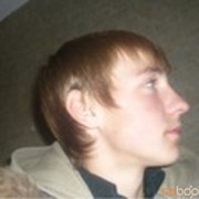 ���������� ����, ���� ������� �����, 33 ����, ������������ ��� ������, ����� � ���������, c�������� ���������