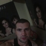  -,   , 38 ,   ,   , c 