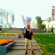 ���������� �����������, ���� ������� Muslim, 58 ���, ������������ ��� ���������