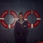 ���������� �����������, ���� ������� ����, 38 ���, ������������ ��� ������, ����� � ���������, c�������� ���������