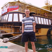 ���������� �������, ���� ������� ������, 38 ���, ������������ ��� ������, ����� � ���������, c�������� ���������