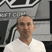 ���������� �����, ���� ������� ���������, 53 ����, ������������ ��� ����� � ���������, c�������� ���������