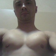 ���������� ����, ���� ������� ��������, 39 ���, ������������ ��� ������, ����� � ���������, c�������� ���������