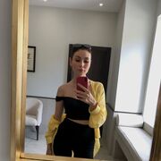 ���������� �����������, ���� ������� ���, 29 ���, ������������ ��� ������, ����� � ���������