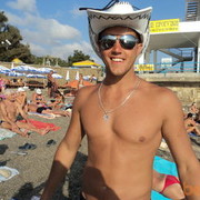 ���������� �����, ���� ������� ���������, 39 ���, ������������ ��� ������, ����� � ���������, c�������� ���������