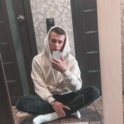 ���������� ��������, ���� ����� Artemi, 25 ���, ������������ ��� ������, ����� � ���������, c�������� ���������