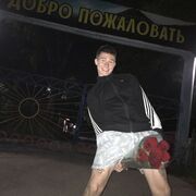  ,   , 23 ,   ,   , c , 