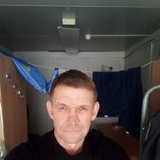 ���������� ��������, ������� �����, 54