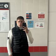 ���������� ������, ���� ����� ���������, 20 ���, ������������ ��� ������, ����� � ���������