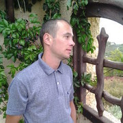 ���������� �����, ���� ������� �����, 38 ���, ������������ ��� ������