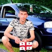  Bielany Wroclawskie,   Irakli, 37 ,   ,   