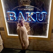 ���������� ������, ���� ������� ����, 33 ����, ������������ ��� c�������� ���������, ���������