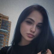 Знакомства Красноярск, Валерия