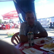 ���������� ����������, ������� ���������, 48