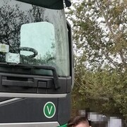 ���������� �����, ���� ������� ������, 33 ����, ������������ ��� ������, ����� � ���������