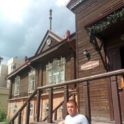 ���������� ��������, ���� ������� ����, 37 ���, ������������ ��� ����� � ���������, c�������� ���������