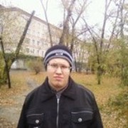 ���������� ���������, ���� ������� ������, 41 ���, ������������ ��� ������