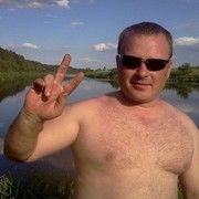 ���������� �����, ���� ������� ����, 45 ���, ������������ ��� ������, ����� � ���������, c�������� ���������