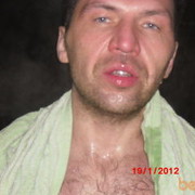 ���������� ���������� �����, ���� ������� Cuper1713, 45 ���, ������������ ��� ������