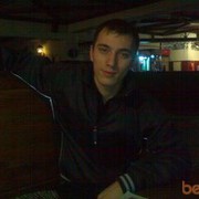 ���������� ������, ���� ������� Ruslan, 38 ���, ������������ ��� ����� � ���������, c�������� ���������