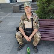 ���������� ����������, ���� ������� �����, 56 ���, ������������ ��� ������, ����� � ���������, c�������� ���������, ���������