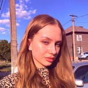 ���������� ���������, ��������