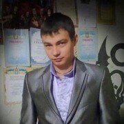  -,  Artem, 30
