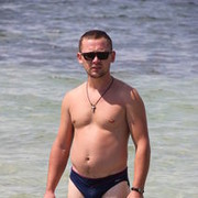 ���������� �������, ���� ������� Hohol, 41 ���, ������������ ��� ������