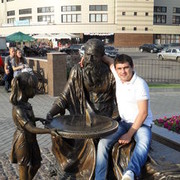 ���������� ������, ���� ������� ��������, 43 ����, ������������ ��� ������