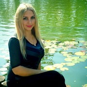 ���������� �������, ���� ������� �����, 39 ���, ������������ ��� ������, ����� � ���������, c�������� ���������