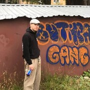 ���������� �����, ���� ����� ������, 21 ���, ������������ ��� ������, ����� � ���������