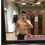  ,   Alex, 32 ,   ,   