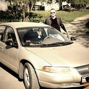 ���������� ������, ���� ������� ����, 39 ���, ������������ ��� ������, ����� � ���������, c�������� ���������