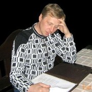  ,   AleksNNN, 52 ,   