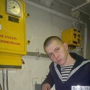 ���������� ������, ���� ������� ������, 38 ���, ������������ ��� ������, ����� � ���������, c�������� ���������