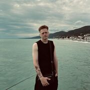 ���������� ����, ������ ���������, 21